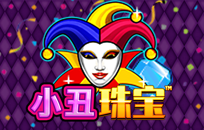 博澳体育官网平台下载app