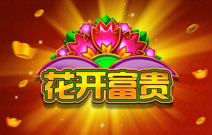 忆博体育app